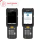 Phần mềm Ivanti Velocity TE