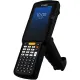 Máy Kiểm Kho Zebra MC3300x